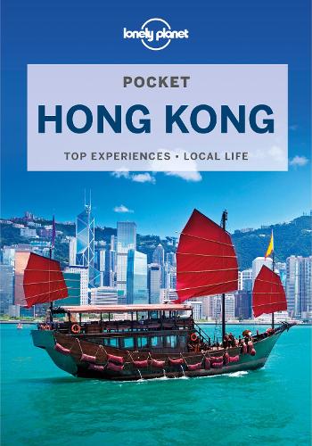 Бумажная книга «Lonely Planet Pocket Hong Kong», авторов Лорна Паркс, Пьера Чен - фото №1