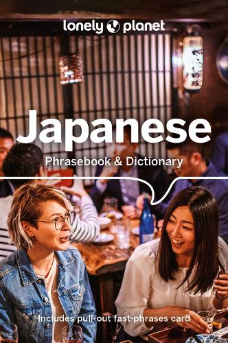 Паперова книга «Lonely Planet Japanese Phrasebook & Dictionary», автор Lonely Planet - фото №1