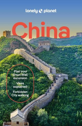 Бумажная книга «Lonely Planet China», авторов Брэдли Мэйхью, Кристин Гилберт, Кристофер Питтс, Джейд Бремнер, Джо Биндлосс, Леонид Рагозин, Марко Феррарезе, Пьера Чен, Роберт Изенберг, Саймон Ричмонд, Томас О'Мэлли - фото №1