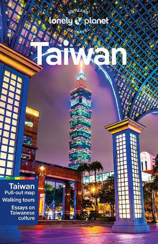 Бумажная книга «Lonely Planet Taiwan», авторов Дайна Гарднер, Пьера Чен - фото №1