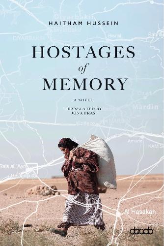 Паперова книга «Hostages of Memory», автор Хайтам Хуссейн - фото №1
