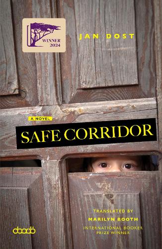 Паперова книга «Safe Corridor», автор Ян Дост - фото №1