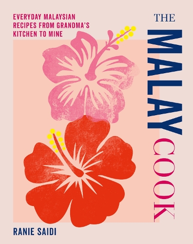 Бумажная книга «The Malay Cook: Everyday Malaysian Recipes from Grandma’s Kitchen to Mine», автор Рани Саиди - фото №1