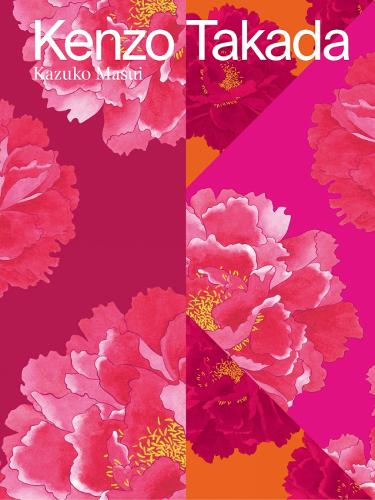 Бумажная книга «Kenzo Takada», авторов Чихиро Масуи, Казуко Масуи - фото №1