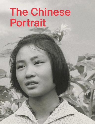 Бумажная книга «The Chinese Portrait: 1860 to the Present: Major Works from the Taikang Collection», автор Тан Синь - фото №1