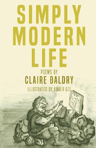 Бумажная книга «Simply Modern Life», автор Клэр Болдри - фото №1