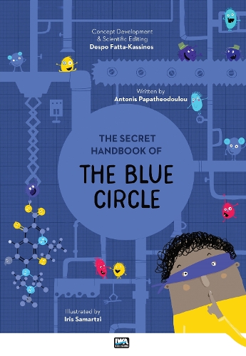 Бумажная книга «The Secret Handbook of the Blue Circle», автор Антонис Папатеодоулу - фото №1