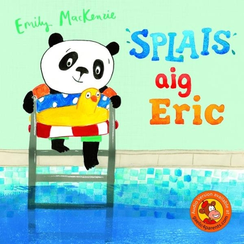 Бумажная книга «Splais aig Eric», автор Эмили Маккензи - фото №1