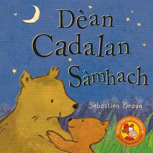 Бумажная книга «Dèan Cadalan Sàmhach», автор Себастьен Браун - фото №1