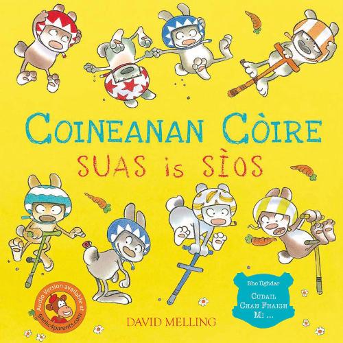 Бумажная книга «Coineanan Còire Suas is Sìos», автор Дэвид Меллинг - фото №1