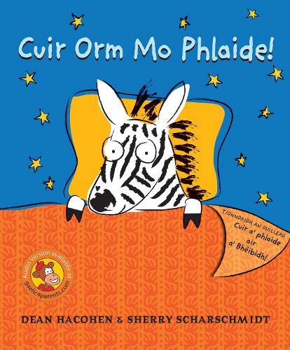 Бумажная книга «Cuir Orm Mo Phlaide!», автор Дин Хакоэн - фото №1