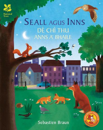 Паперова книга «Seall Agus Inns Dè Chì Thu Anns A' Bhaile», автор Себастьян Браун - фото №1