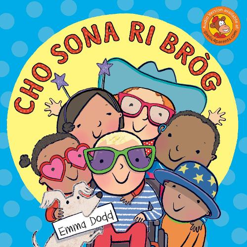 Паперова книга «Cho Sona Ri Bròg», автор Емма Додд - фото №1