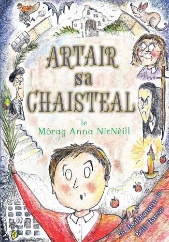 Паперова книга «Artair sa Chaisteal», автор Мораг Анна Нікнейл - фото №1