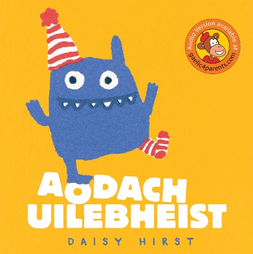Паперова книга «Aodach Uilebheist», автор Дейзі Гьорст - фото №1