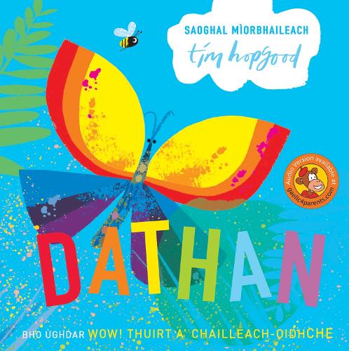 Бумажная книга «Dathan», автор Тим Хопгуд - фото №1