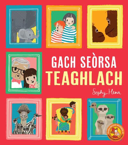 Бумажная книга «Gach Seòrsa Teaghlach», автор Софи Хенн - фото №1