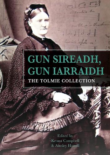 Паперова книга «Gun Sireadh, Gun Iarraidh - The Tolmie Collection», автор Кемпбелл - фото №1