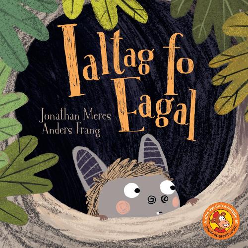 Бумажная книга «Ialtag fo Eagal», автор Джонатан Мерес - фото №1