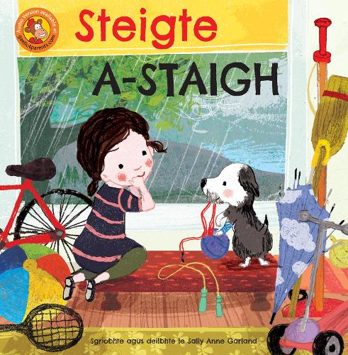 Бумажная книга «Steigte a-staigh», автор Салли Энн Гарланд - фото №1