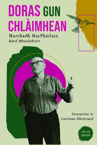 Бумажная книга «Doras Gun Chlaimhean: Murchadh MacPharlain, Bard Mhealaboist», автор Макфарлейн - фото №1