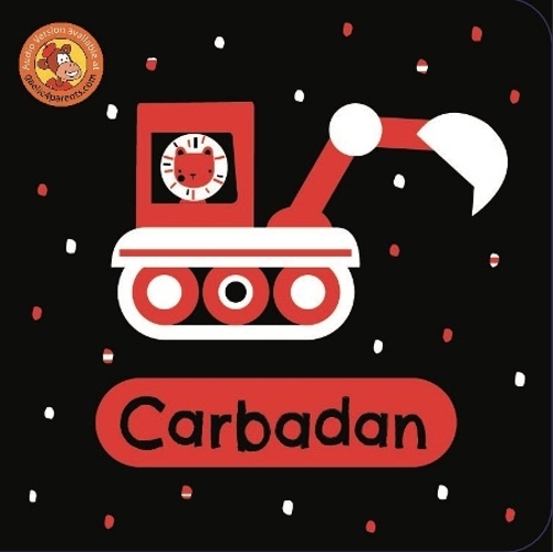 Бумажная книга «Carbadan», автор Acair - фото №1
