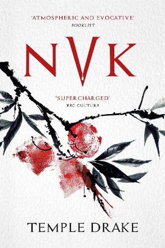 Бумажная книга «NVK» - фото №1