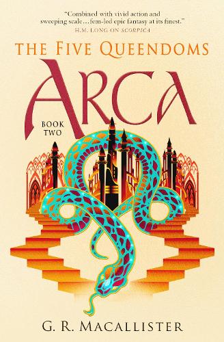 Паперова книга «Arca», автор Грір Макаллістер - фото №1