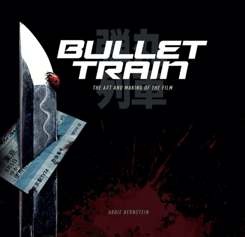 Паперова книга «Bullet Train: The Art and Making of the Film», автор Эбби Бернштейн - фото №1