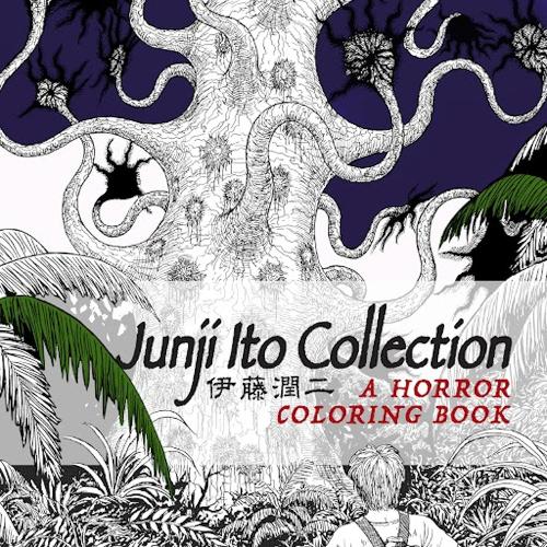 Бумажная книга «Junji Ito Collection Coloring Book», автор Дзюндзи Ито - фото №1