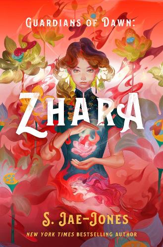 Паперова книга «Guardians of Dawn - Zhara», автор С. Джей-Джонс - фото №1
