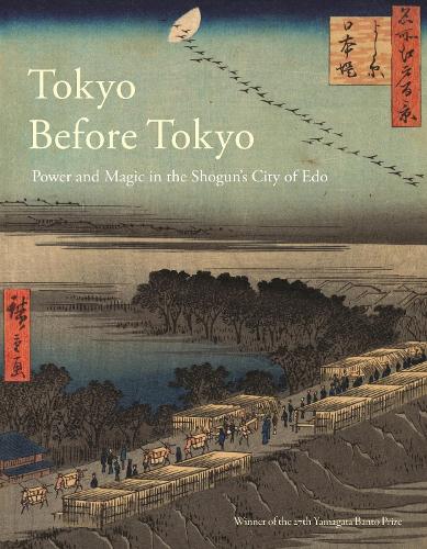Паперова книга «Tokyo Before Tokyo: Power and Magic in the Shogun's City of EDO», автор Тімон Скріч - фото №1
