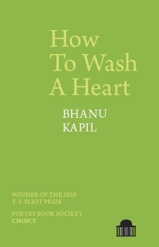 Бумажная книга «How To Wash A Heart», автор Бхану Капил - фото №1