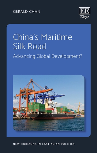Паперова книга «China’s Maritime Silk Road: Advancing Global Development?», автор Джеральд Чан - фото №1