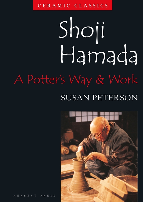 Бумажная книга «Shoji Hamada» - фото №1