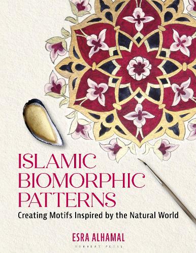 [object Object] «Islamic Biomorphic Patterns: Creating Motifs Inspired by the Natural World», автор Есра Альхамал - фото №1
