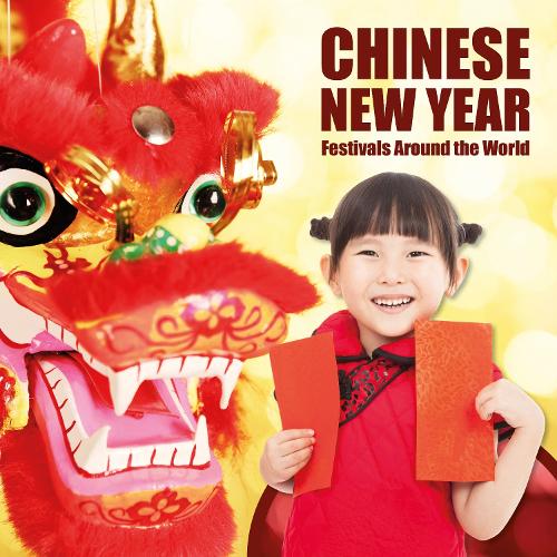 Паперова книга «Chinese New Year», автор Грейс Джонс - фото №1