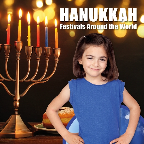 Паперова книга «Hanukkah», автор Грейс Джонс - фото №1