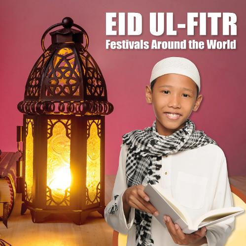 Паперова книга «Eid ul-Fitr», автор Грейс Джонс - фото №1