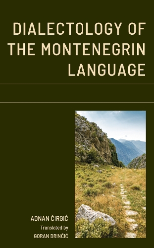Бумажная книга «Dialectology of the Montenegrin Language», автор Аднан Чиргич - фото №1