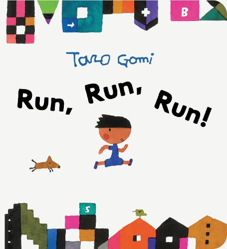 Паперова книга «Run, Run, Run!» - фото №1