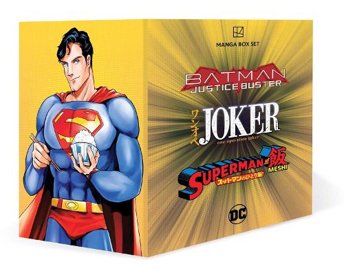 Бумажная книга «DC Manga Box Set» - фото №1