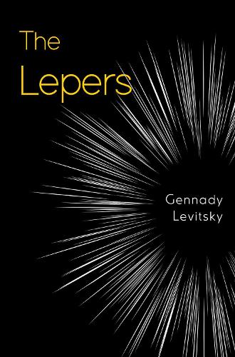 Бумажная книга «The Lepers», автор Геннадий Левицкий - фото №1