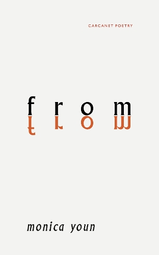 Бумажная книга «From From», автор Моника Юн - фото №1