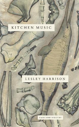 Бумажная книга «Kitchen Music», автор Лесли Харрисон - фото №1