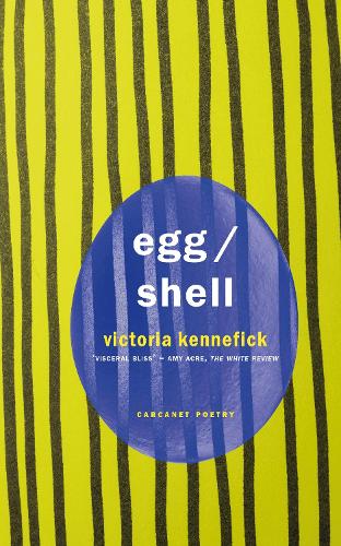 Бумажная книга «Egg/Shell» - фото №1
