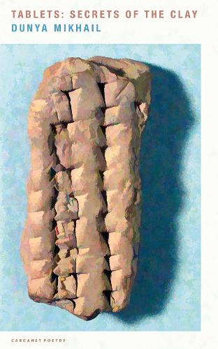 Бумажная книга «Tablets: Secrets of the Clay», автор Дуня Михаил - фото №1
