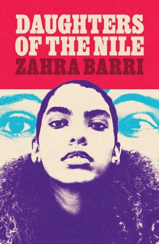 Паперова книга «Daughters of the Nile» - фото №1
