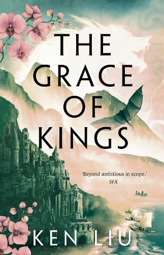 Паперова книга «The Grace of Kings», автор Кен Лю - фото №1