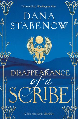 Паперова книга «Disappearance of a Scribe», автор Дана Стабеноу - фото №1